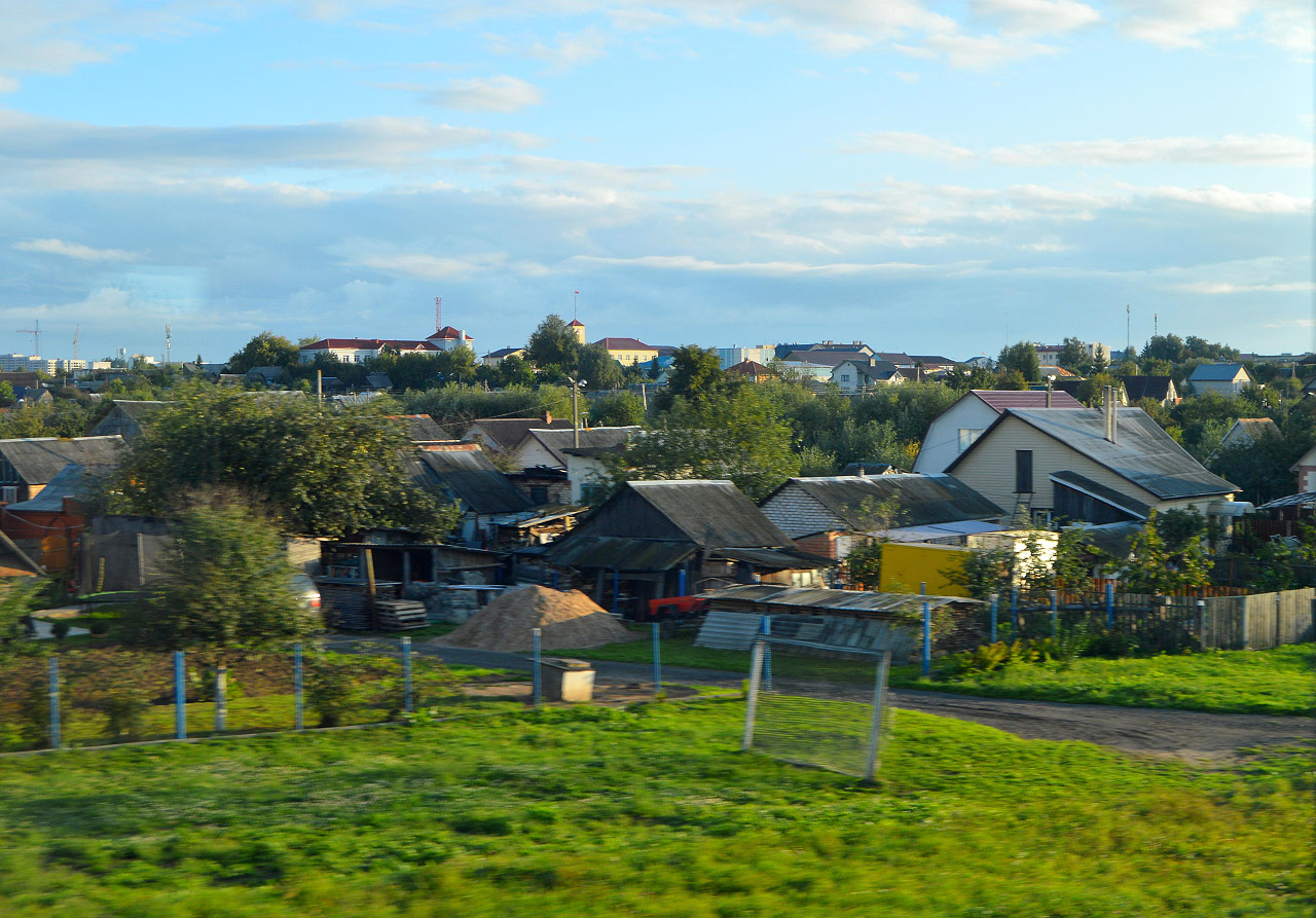 Krasnoye Znamya, Smalyavichy (Чырвоны Сцяг - Смалявічы, Красное Знамя - Смолевичи)